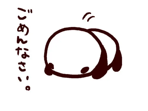 消費税10％となります