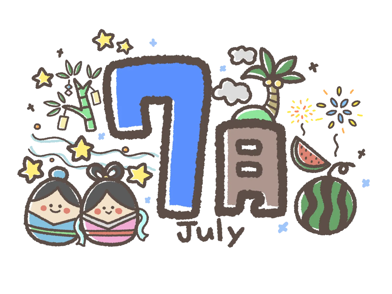 7月のお休みのお知らせ