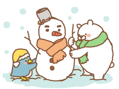 昔と現在