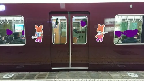 こんな電車に遭遇しちゃいました(^^♪